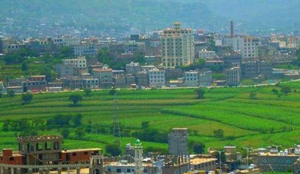 Ibb Governorate
